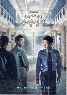 啪啪影视 权力的游戏 史诗剧集